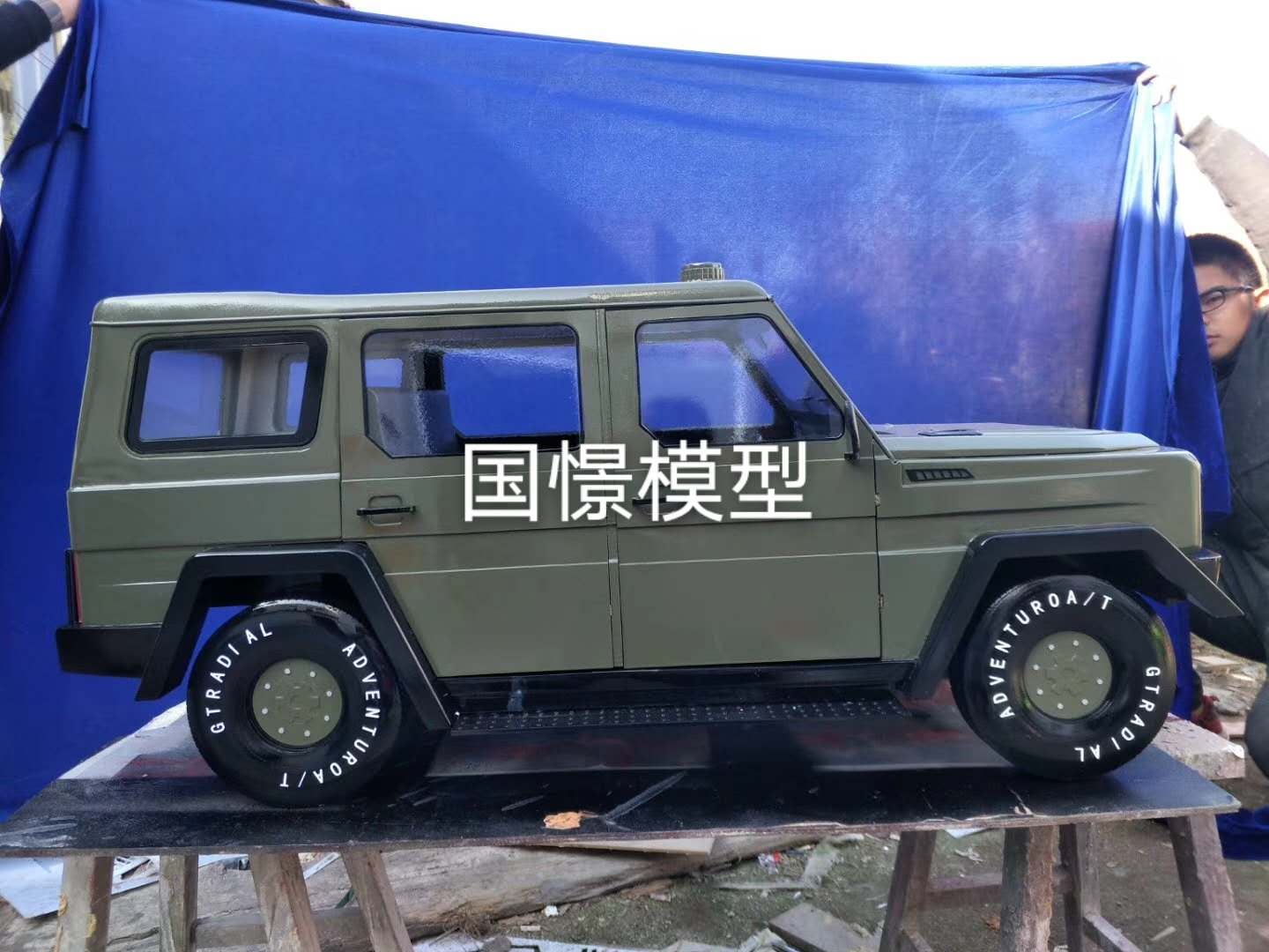 榕江县车辆模型